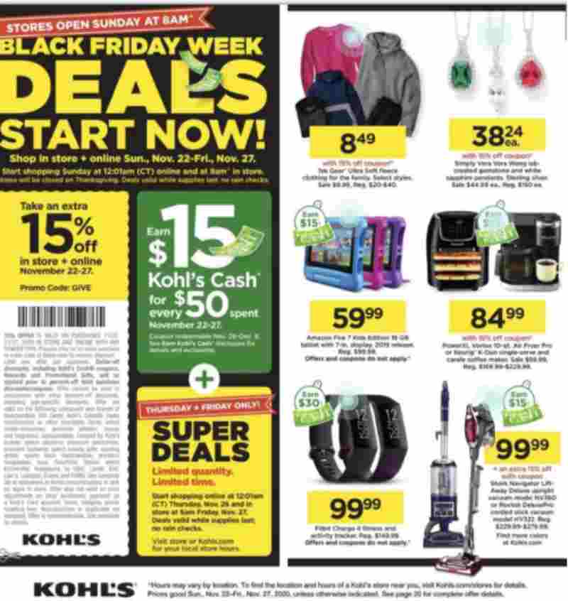 Kohl's Cash Back & More Offers